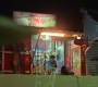 HOTN3_0785.jpg