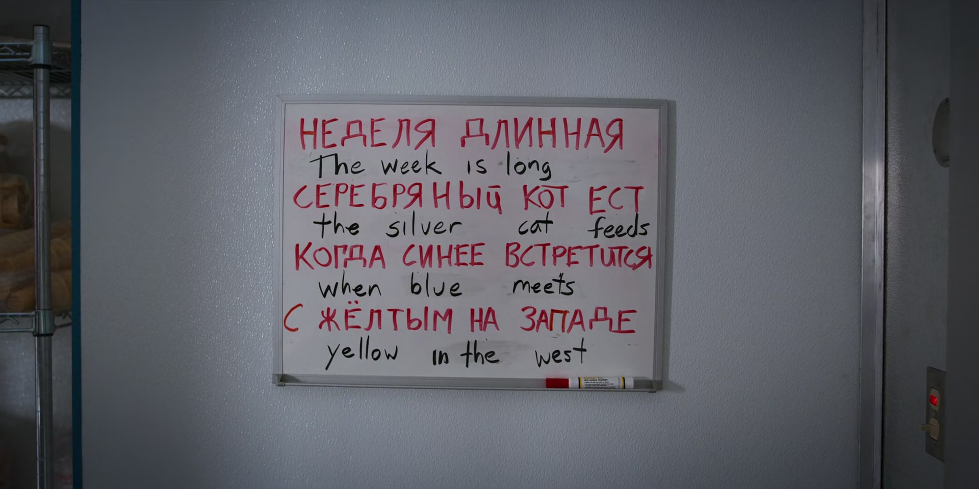 3x02_1992.jpg