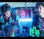Summertime_01x08_1296.jpg